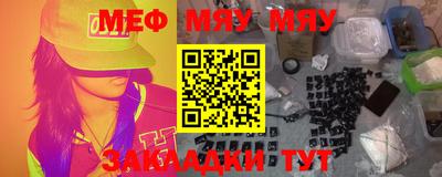 марки lsd Баксан