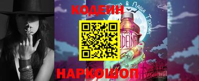 марки lsd Баксан