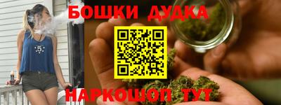 марки lsd Баксан