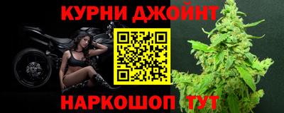 метамфетамин Аша