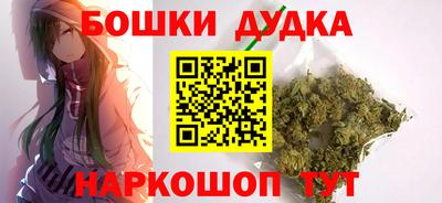 марки lsd Баксан