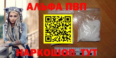 марки lsd Баксан