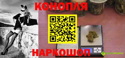 MESCALINE Ачхой-Мартан