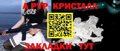 марки lsd Баксан