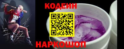 марки lsd Баксан