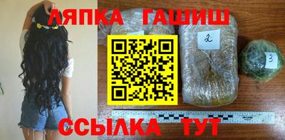 марки lsd Баксан
