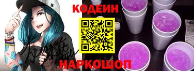метамфетамин Аша