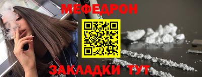 марки lsd Баксан